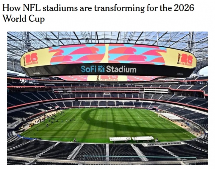 金年会app-TA：美国NFL体育场为世界杯进行改造，换成天然草皮+拓宽球场
